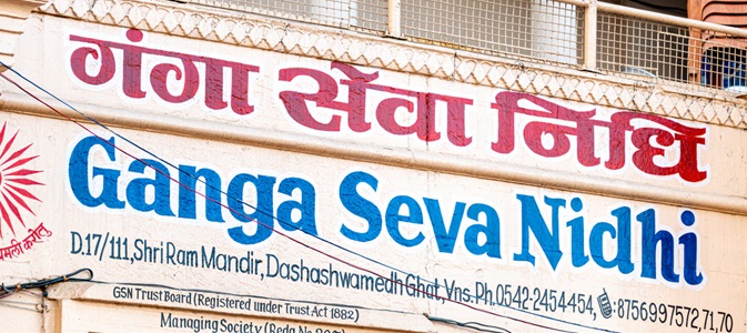 India-Varanasi-Sign