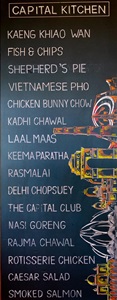 Delhi-India-hotel-bar-menu