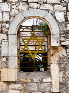 Israel-Jerusalem-Old-City-Window