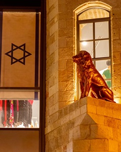 Jerusalem-Israel-Lion-of-Judah-statue